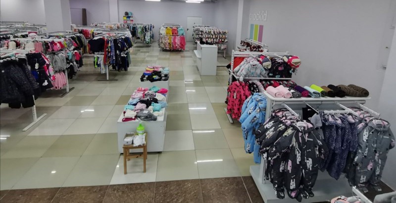 Магазин Детской Одежды Самара
